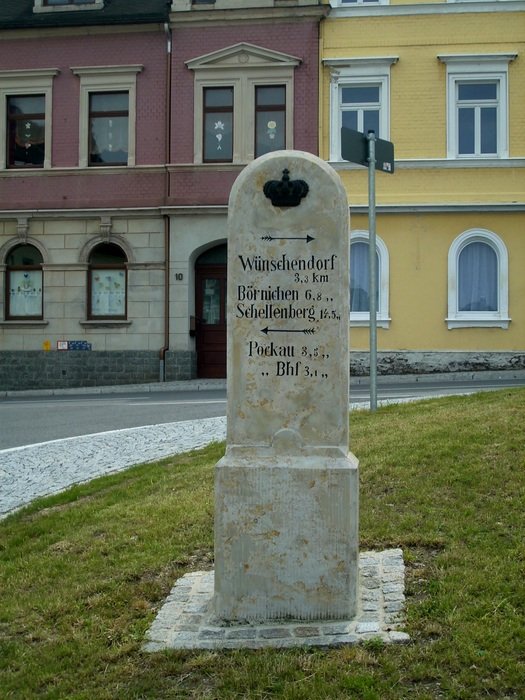 distance column in royal crown