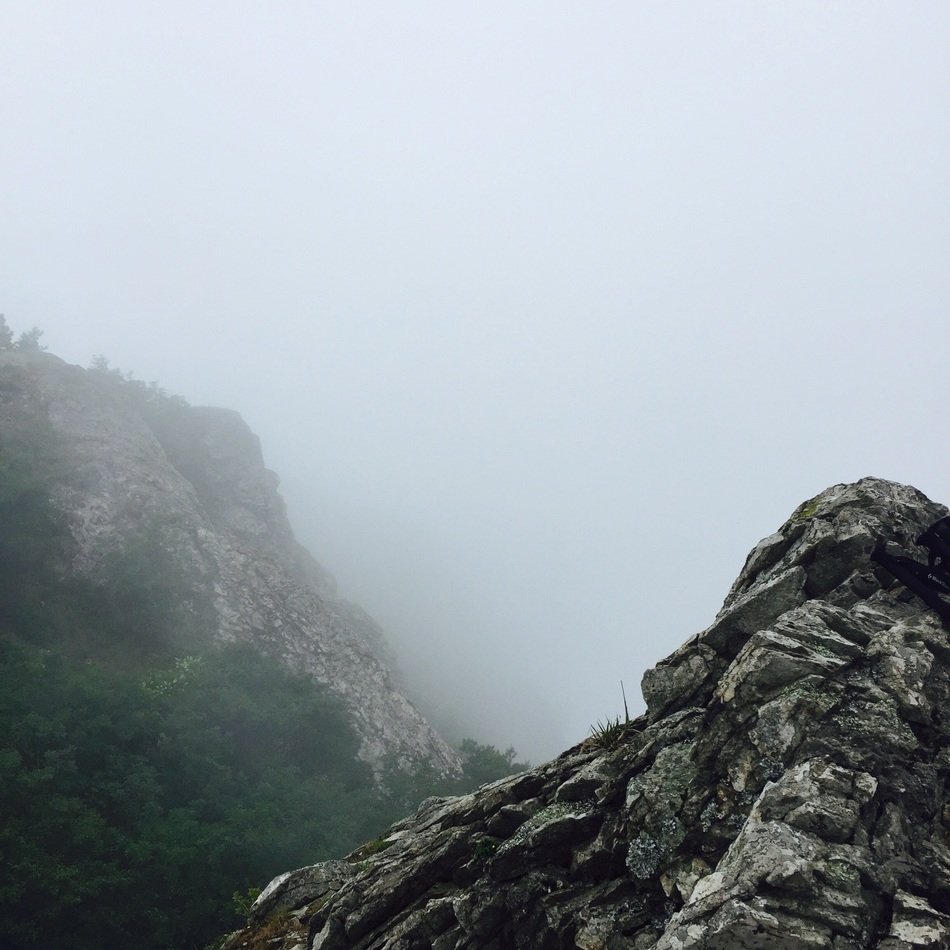 fog in the mountains of Korea