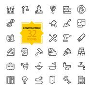 Outline web icons set - construction home repair tools N2