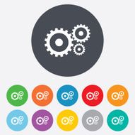 Cog settings sign icon Cogwheel gear symbol N7