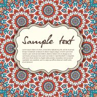 Card or invitation N4