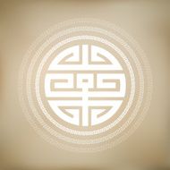 Vector Shou Symbol Illustration