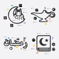 ramadan infographic N12