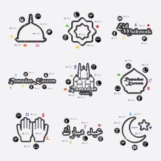 ramadan infographic N11