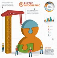 Puzzle three dimension graphic vector