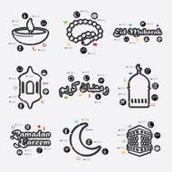 ramadan infographic N26