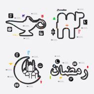 ramadan infographic N28
