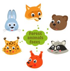 Forest animals faces icons set N2