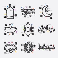 ramadan infographic N29