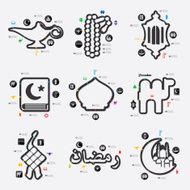 ramadan infographic N31