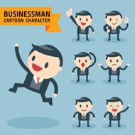 set of businessman characters poses N16