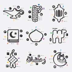 ramadan infographic N31