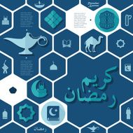 flat infographic Ramadan Kareem N47