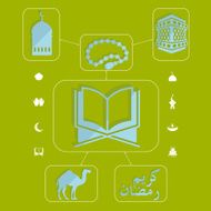 flat infographic Ramadan Kareem N61