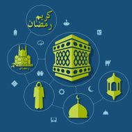 flat infographic Ramadan Kareem N66