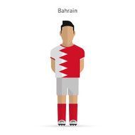 Bahrain football player Soccer uniform N2