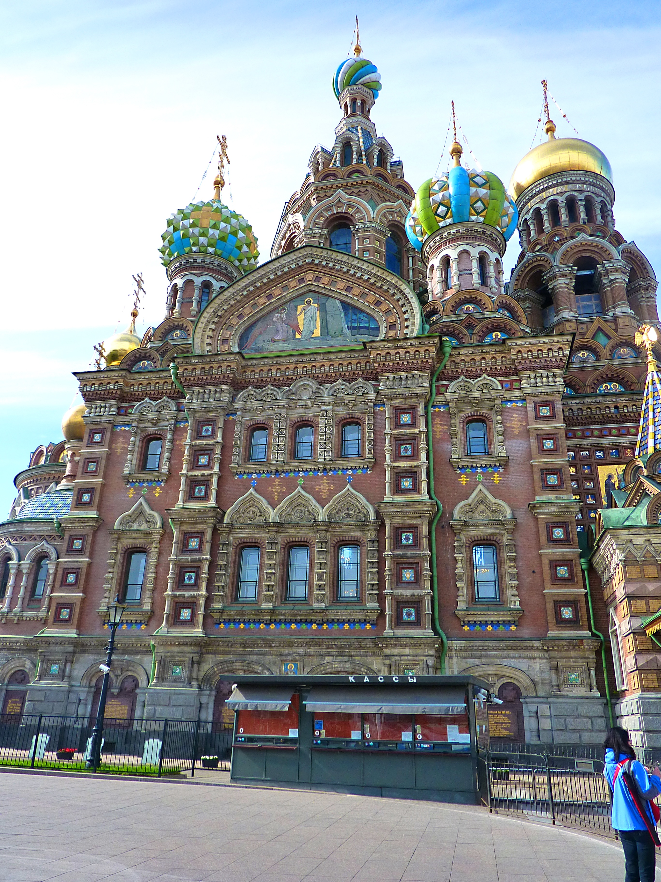 Russian st. Христианская Церковь в Санкт Петербурге. Храм Спаса на крови Питер фасад. Храм на крови Москва. Собор на красной площади и спас на крови Санкт-Петербург.