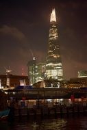 The supertall Shard in London