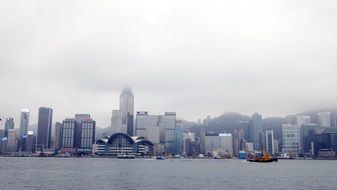 View of city and Victoria Bay in mist, china, Hong Kong