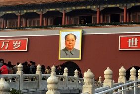 square with a portrait in beijing, China