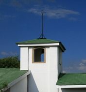 wedding chapel building against the blue sky