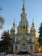 church in almaty