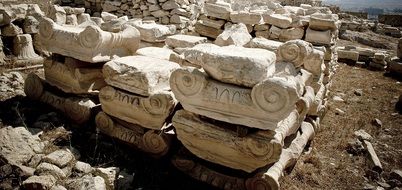 athene athens greece architecture