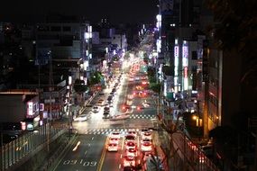 Seoul at night time