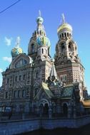 colorful towers and domes of the Russian Orthodox Church