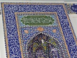 blue bright mosaic in islamic religion