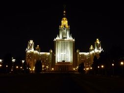 Night view of the Moscow University