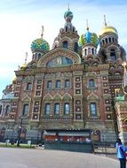 church st petersburg