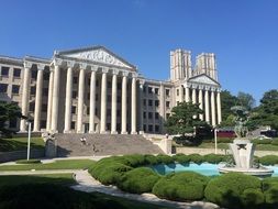 view of kyunghee university