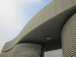 Photo of hubei provincial library