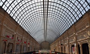 Unusual architecture of a building with round glass roof