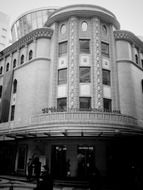 Myeongdong art theater