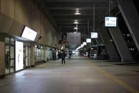 lounge at the airport