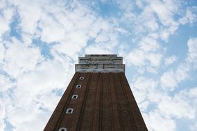 tower perspective