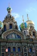 ornamental orthodox church in russia