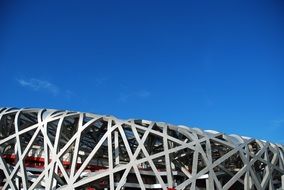 stadium building in Beijing, China