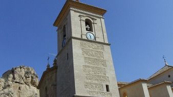 bell tower of Castle of Alhama de Murcia, spain, granada