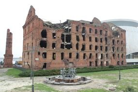 ruins of world war II at stalingrad metro station, russia, volgograd