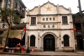 old store building in the city