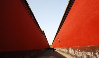 red walls of the national palace museum, china, beijing