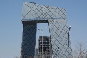 Modern building in the Beijing in China