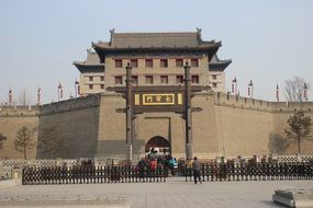 city gate to the ancient city of xian