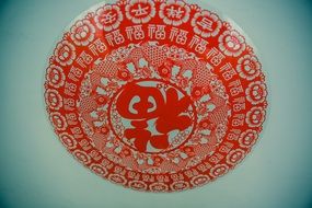 red decoration in the bedroom