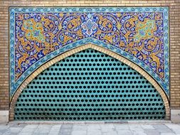 islamic pattern blue with yellow