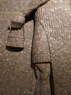 Bas relief in Babylon