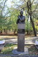 bust in the park in Rostov